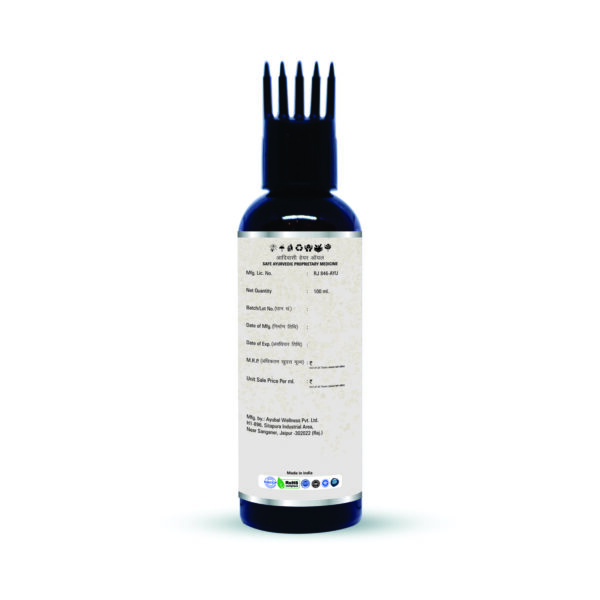 Adivasi Hair Oil - Image 2