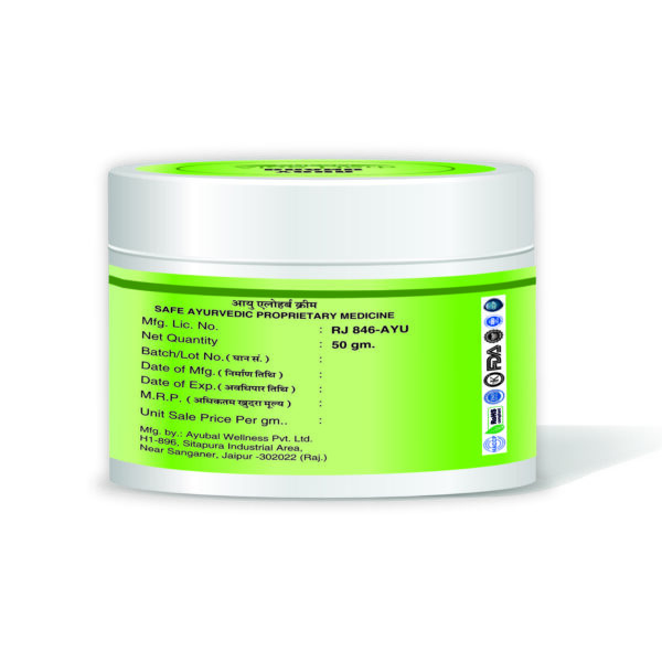 Aloe Herb Cream | Aloevera Cucumber Cream - Image 2