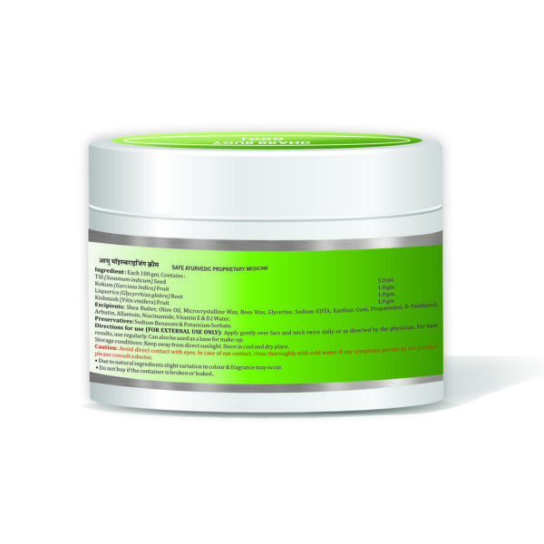 Moisturizing Face Cream - Image 3