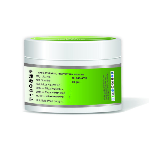 Moisturizing Face Cream - Image 2